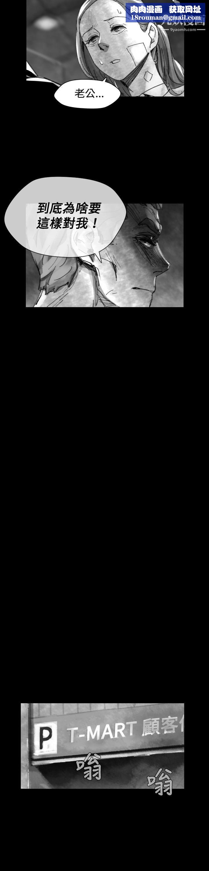 VideoEp.1-同床异梦26