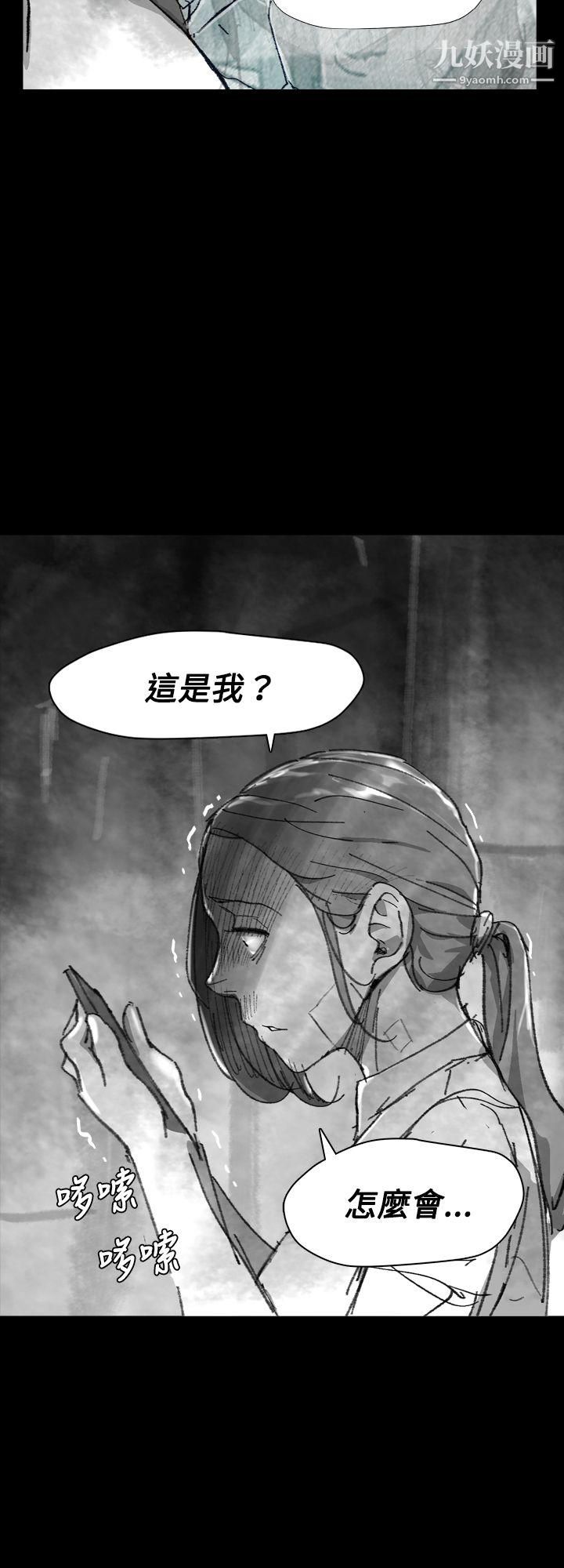 VideoEp.1-同床异梦26