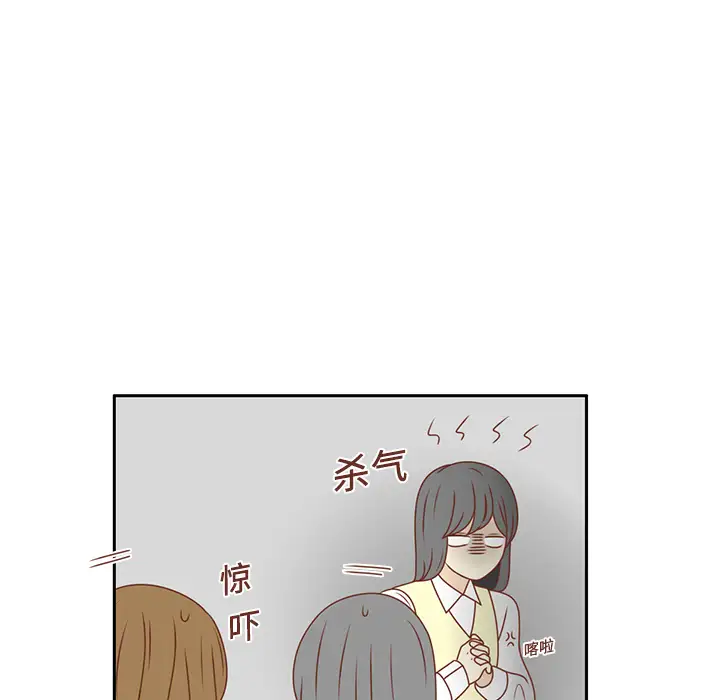 各自的春天第10话