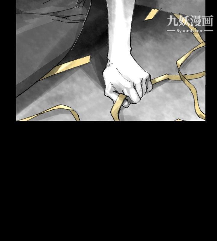 VideoEp.1-同床异梦27