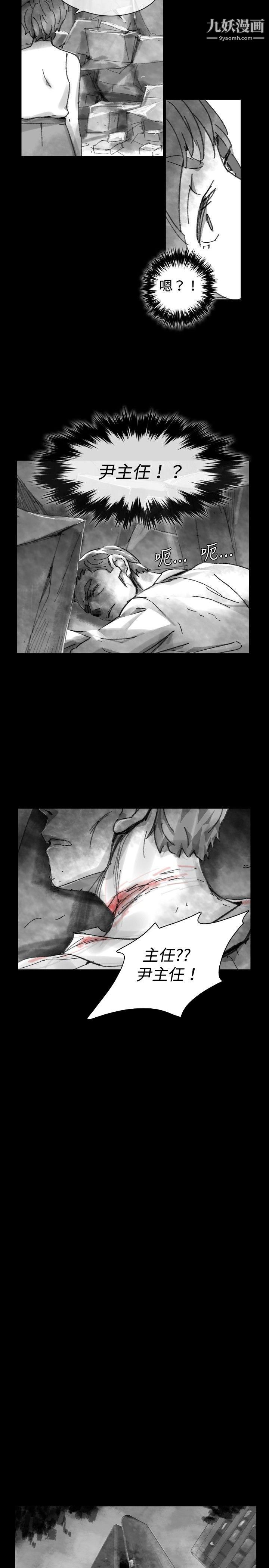 VideoEp.1-同床异梦27