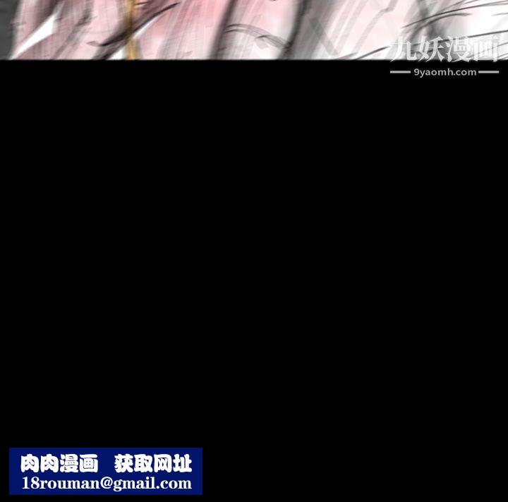 VideoEp.1-同床異夢27