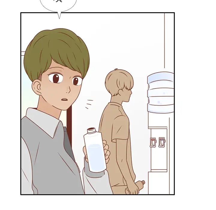 各自的春天第10话