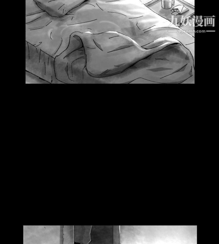 VideoEp.1-同床異夢28