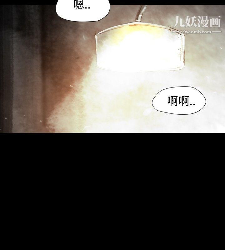 VideoEp.1-同床異夢29