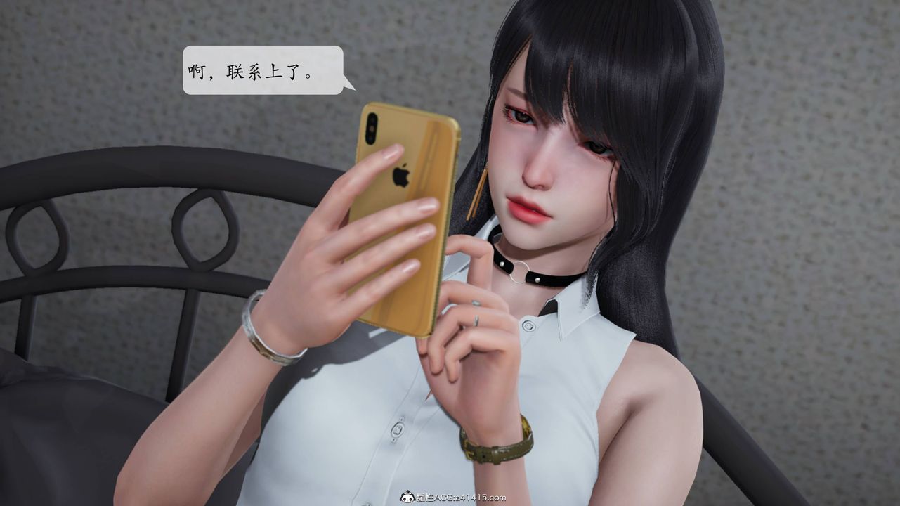 [3D]一夜暴富番外-借金母女第04章-01话