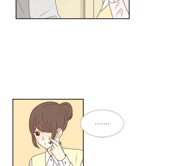 各自的春天第11话