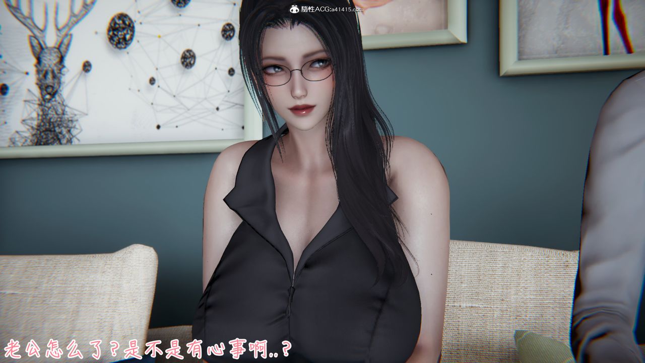 [3D]艷妻沈淪第06話