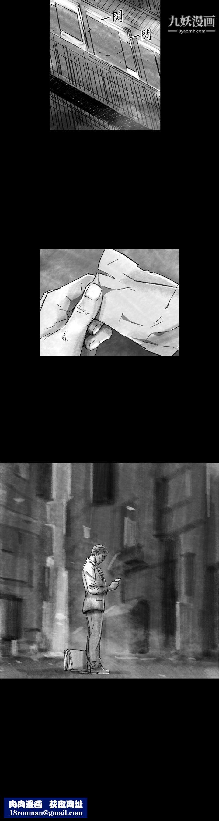 VideoEp.1-同床异梦30