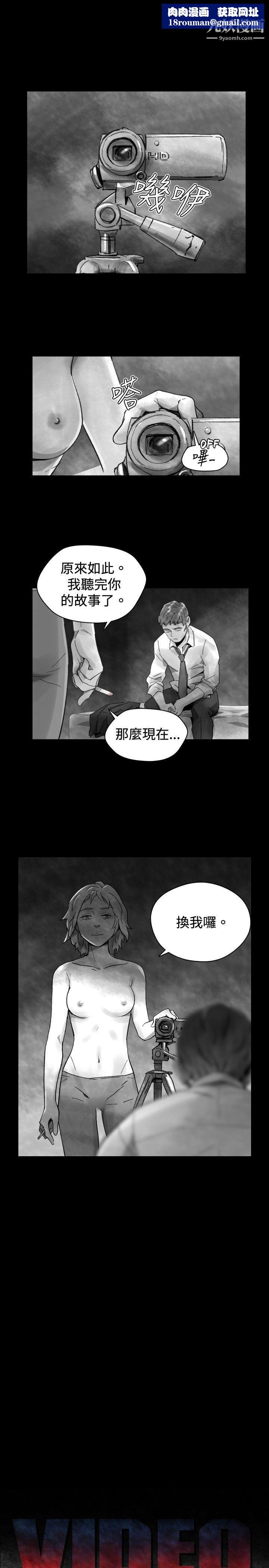 VideoEp.1-同床异梦31