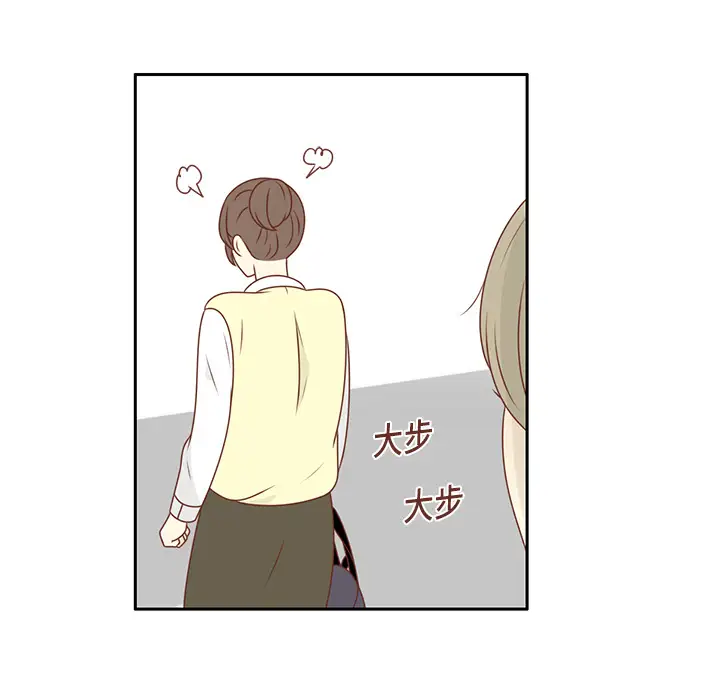 各自的春天第11话