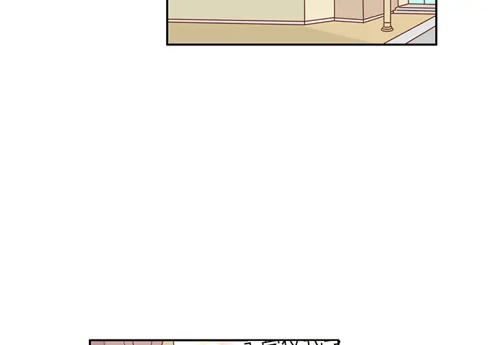 各自的春天第12话