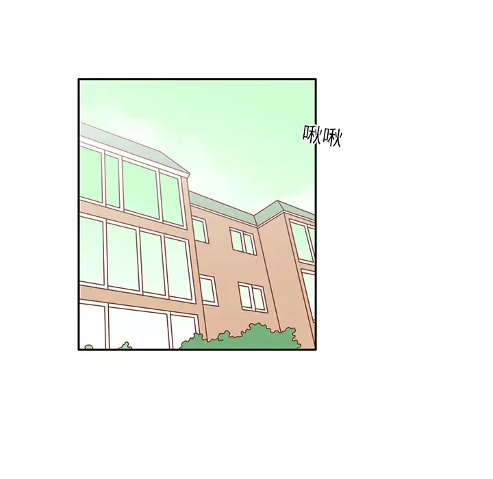 各自的春天第12话