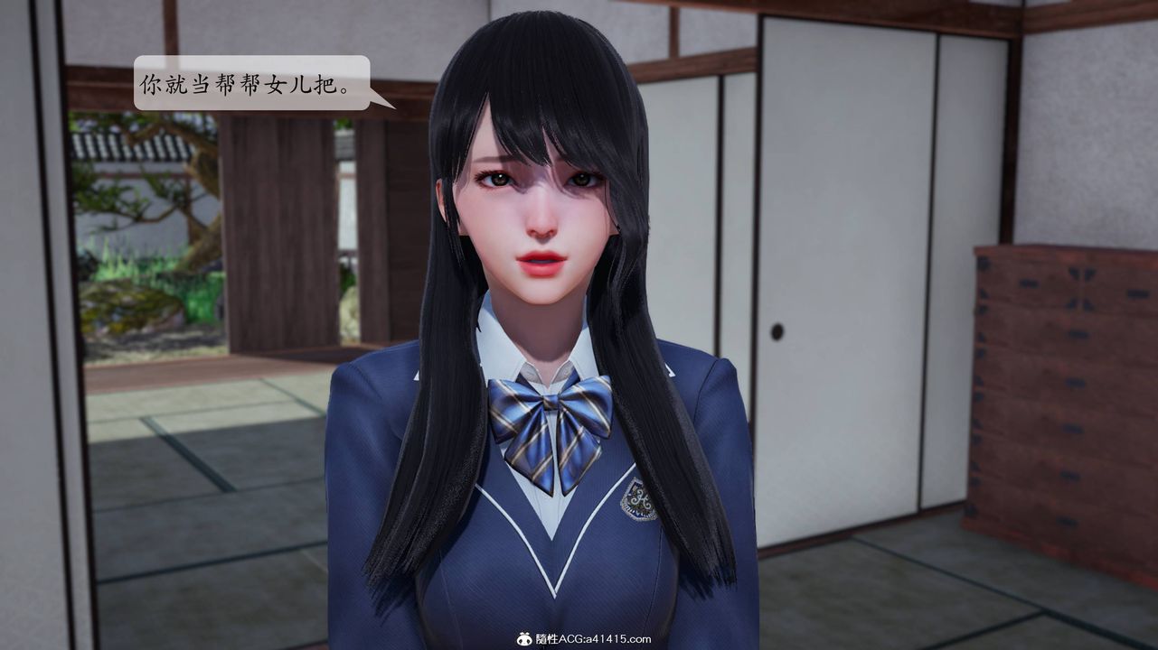 [3D]一夜暴富番外-借金母女第05章-01话