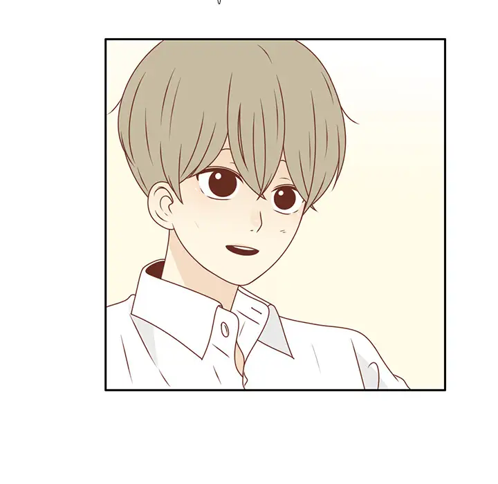 各自的春天第13话