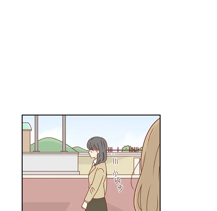 各自的春天第14话