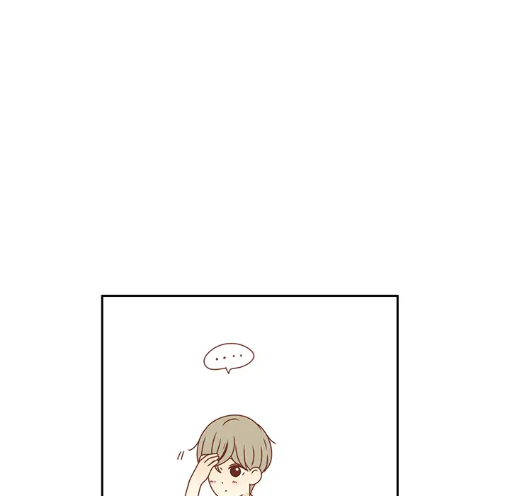 各自的春天第15话