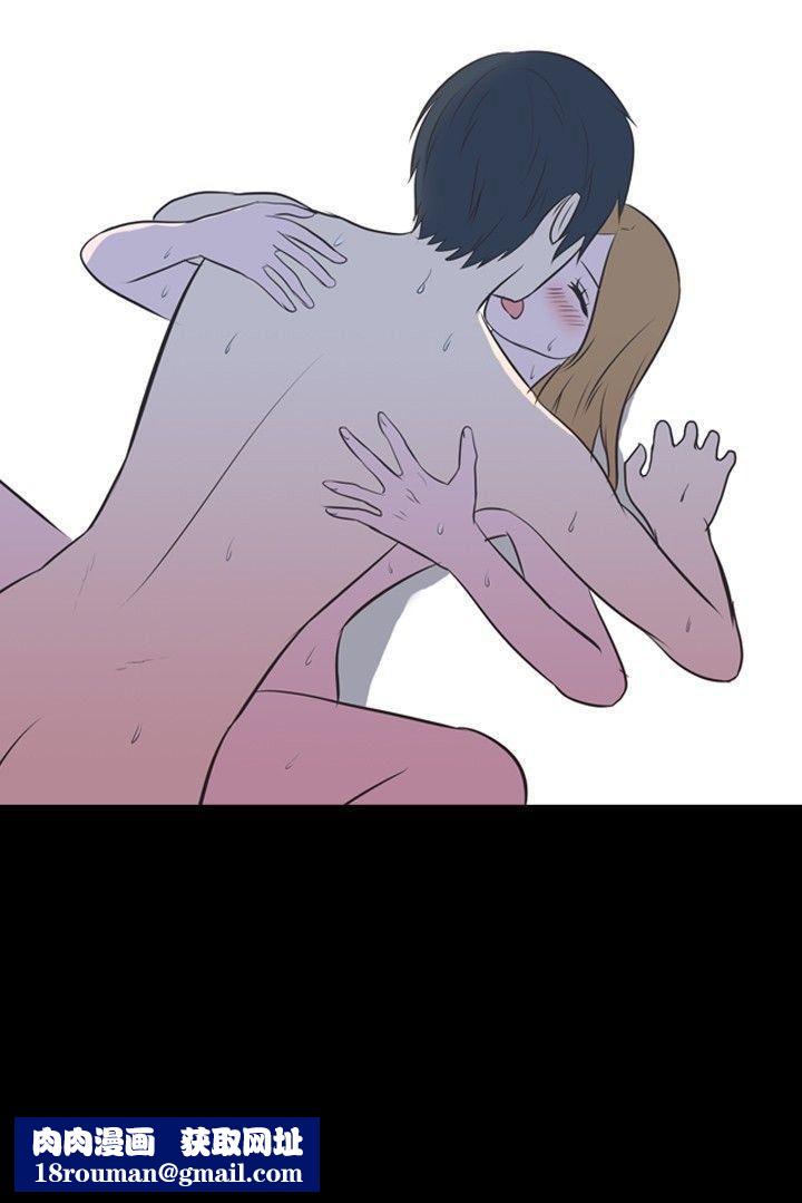 我的色色夜说第29话-隔壁姊姊[中]