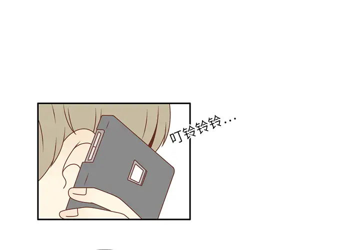 各自的春天第16话