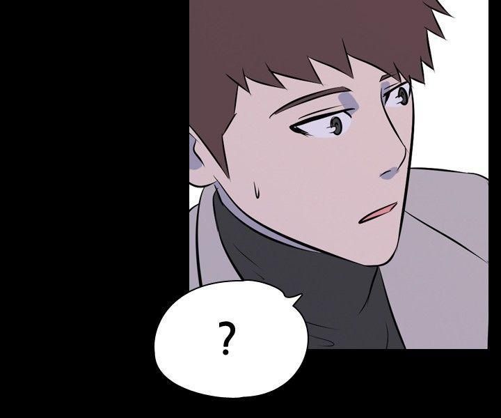 我的色色夜说第34话-儿时玩伴[上]