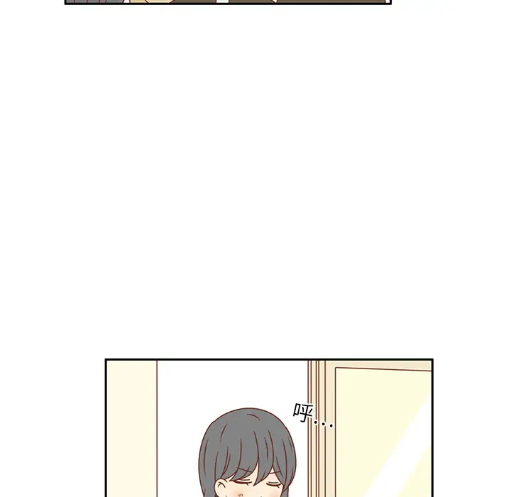 各自的春天第16话