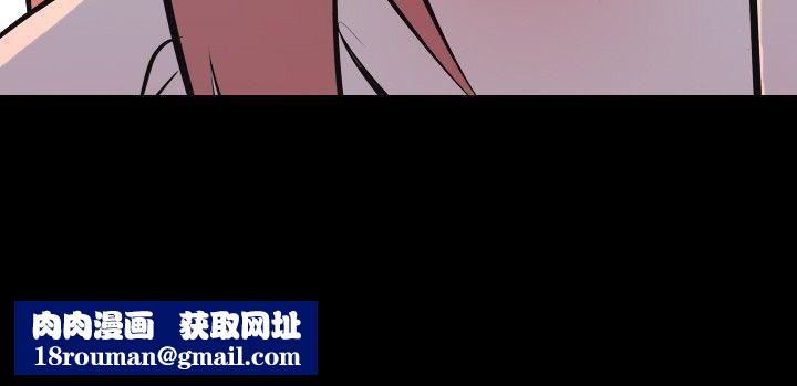 我的色色夜说第35话-儿时玩伴[中]