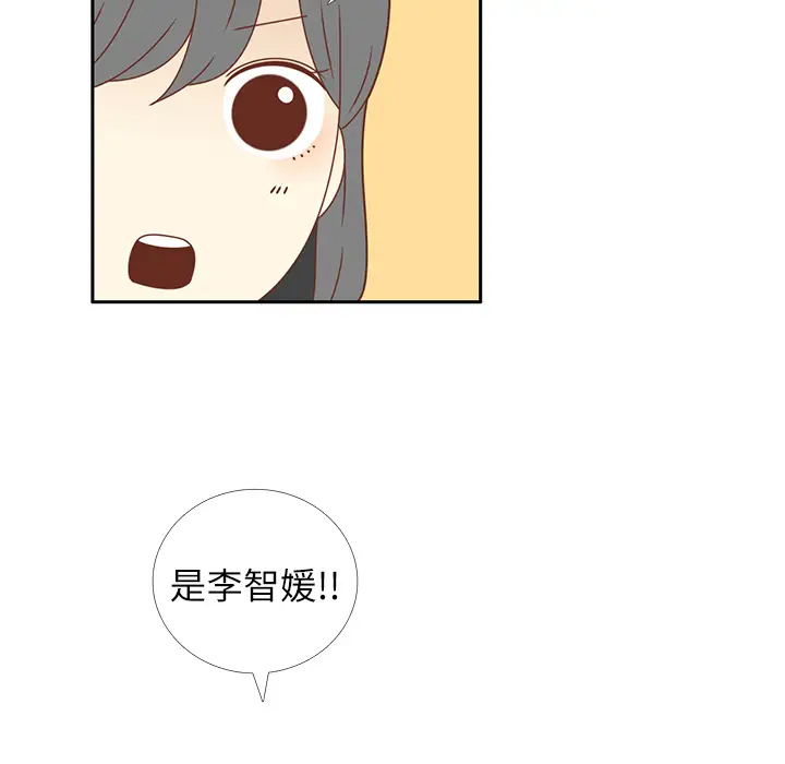 各自的春天第16话