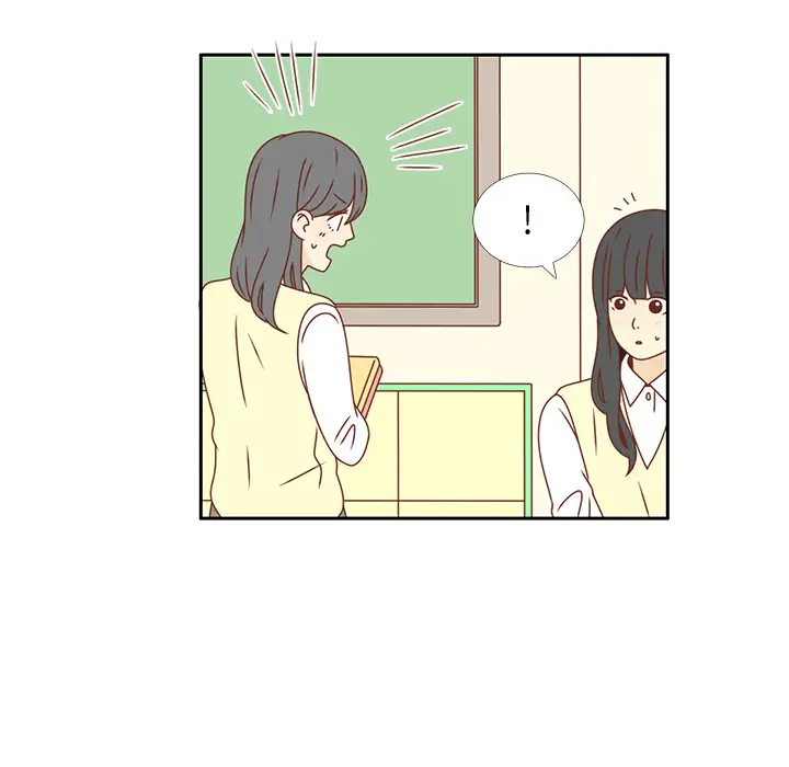 各自的春天第16话