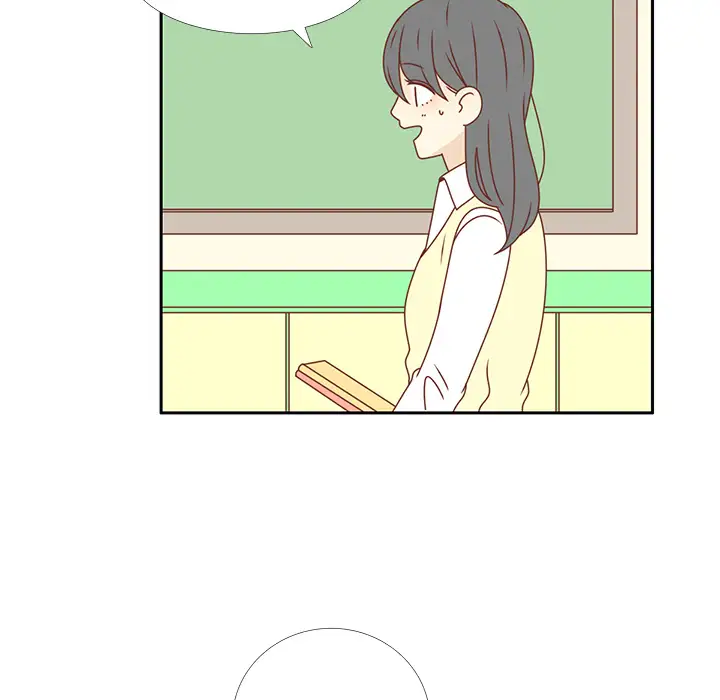 各自的春天第17话