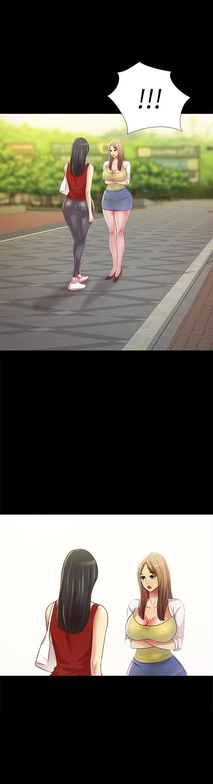 朋友,女朋友第74话-出现在学校的美娜