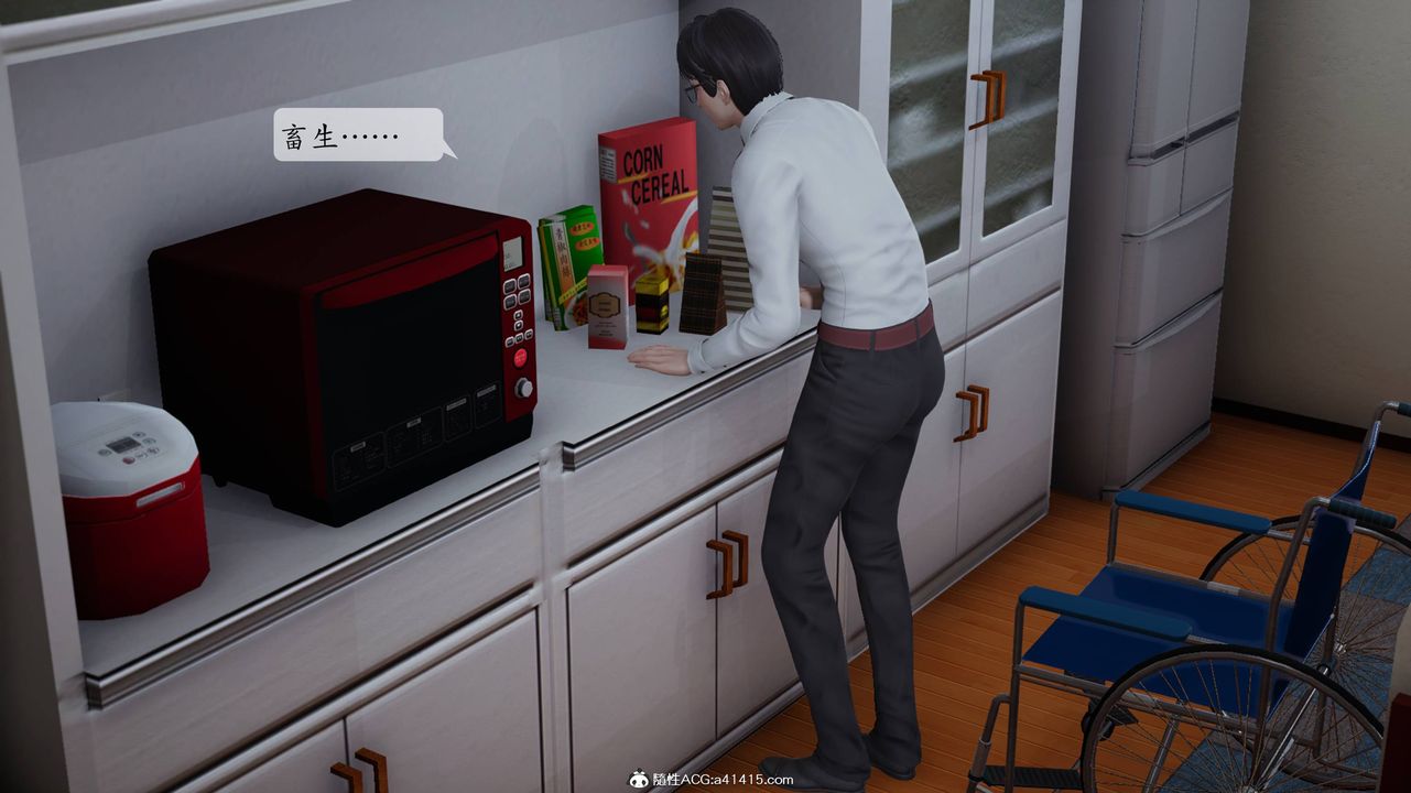 [3D]一夜暴富番外-借金母女第06章-最終話