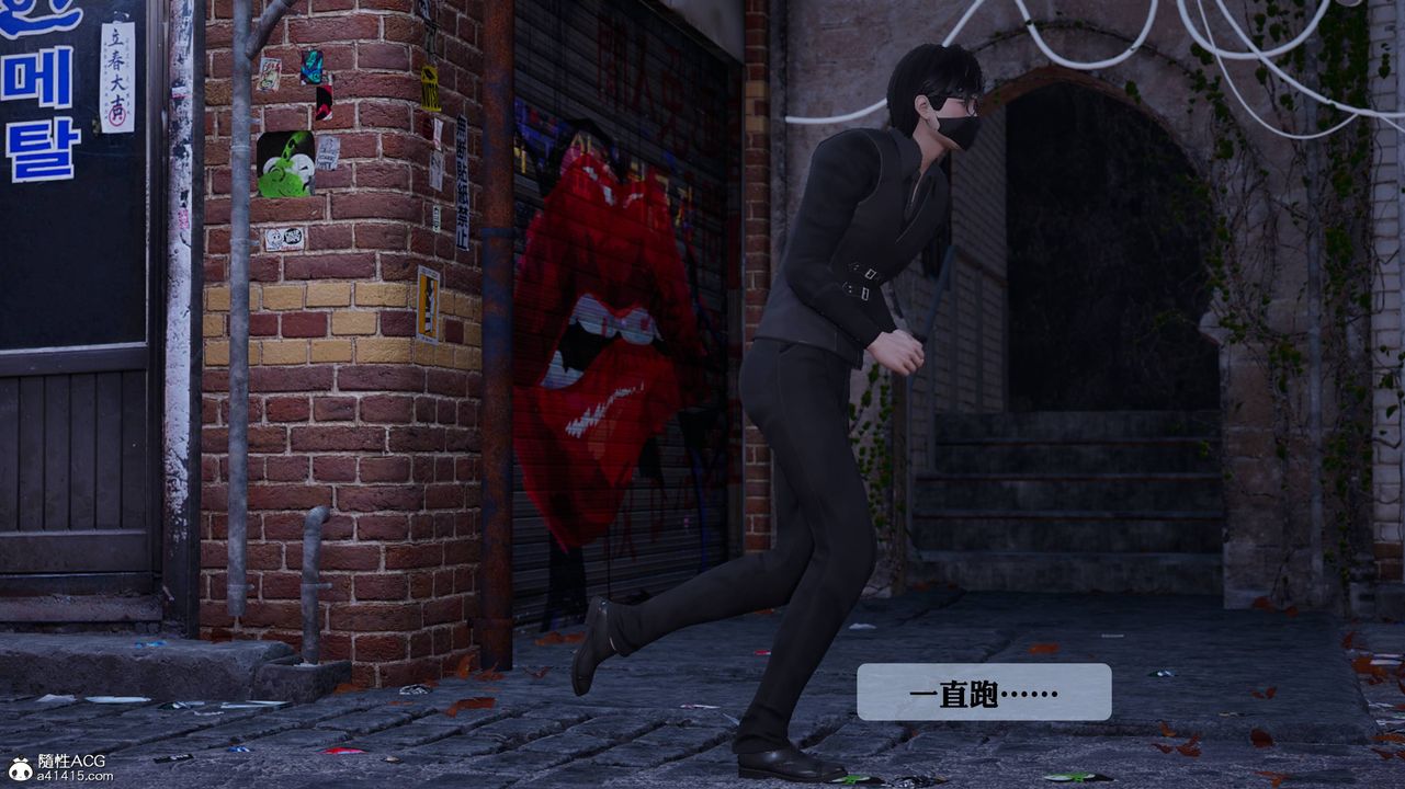 [3D]一夜暴富番外-借金母女第06章-最终话