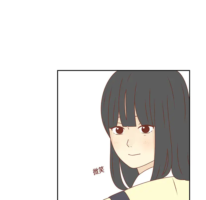 各自的春天第18话