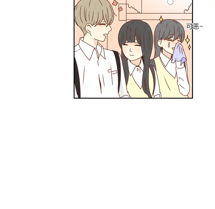 各自的春天第18话