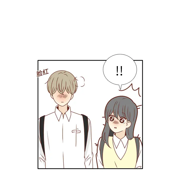 各自的春天第18话