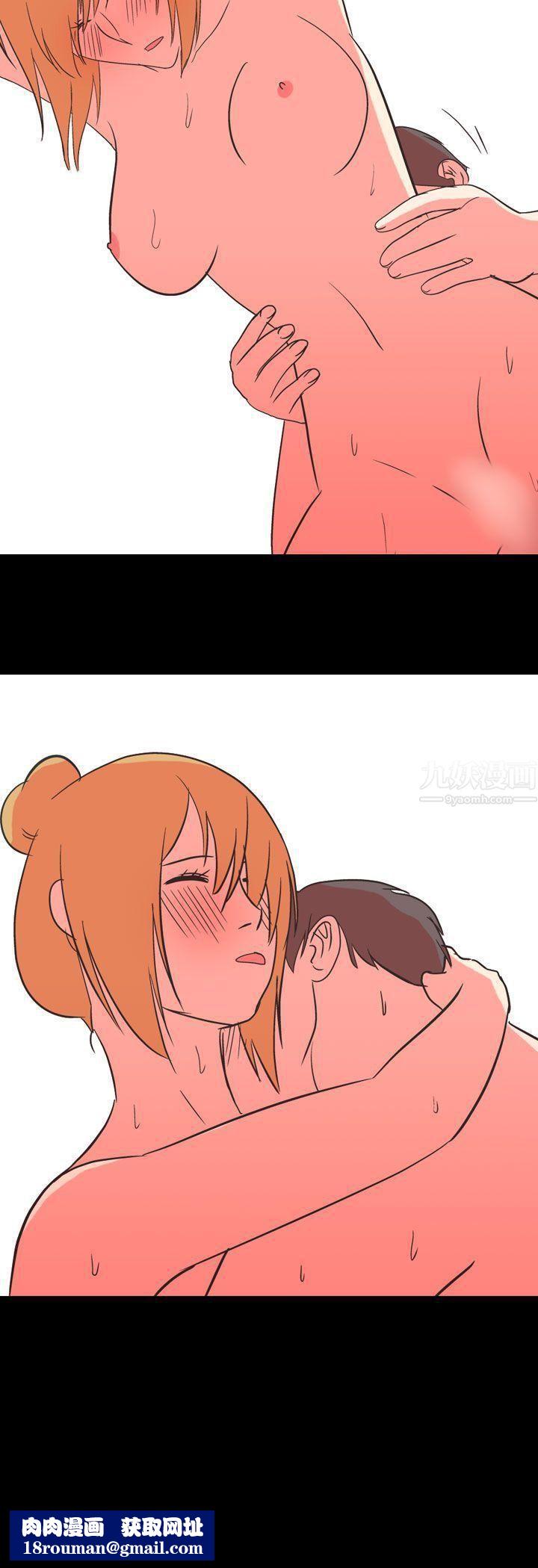 我的色色夜说第54话-个人工作室[下2]