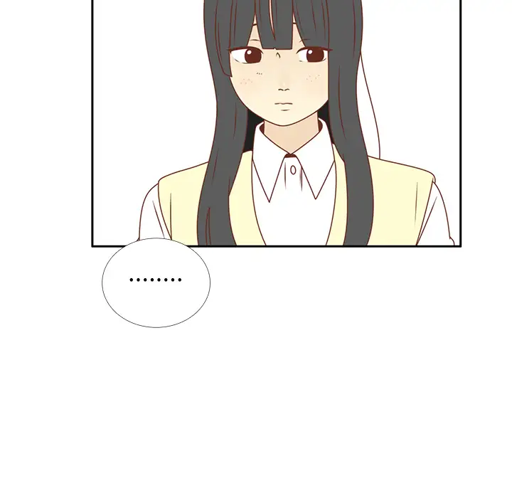 各自的春天第19话