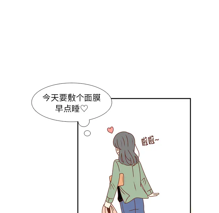 各自的春天第21话