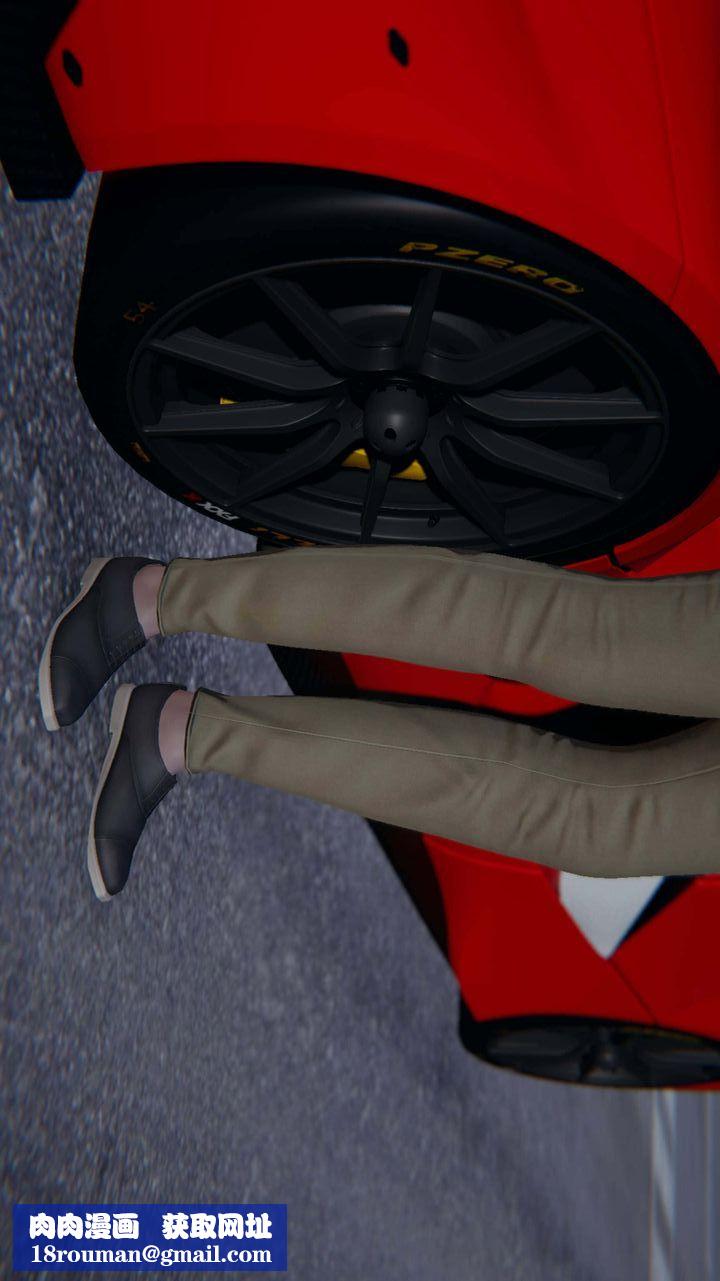 [3D]一夜暴富第02章-02話