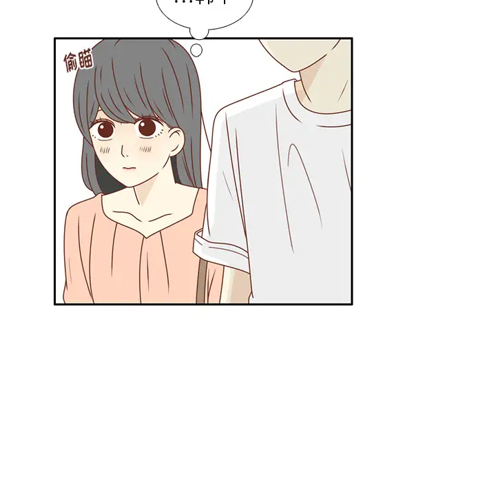 各自的春天第22话