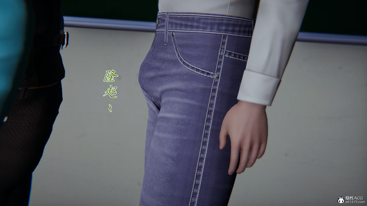 [3D]艷妻沈沦第22话