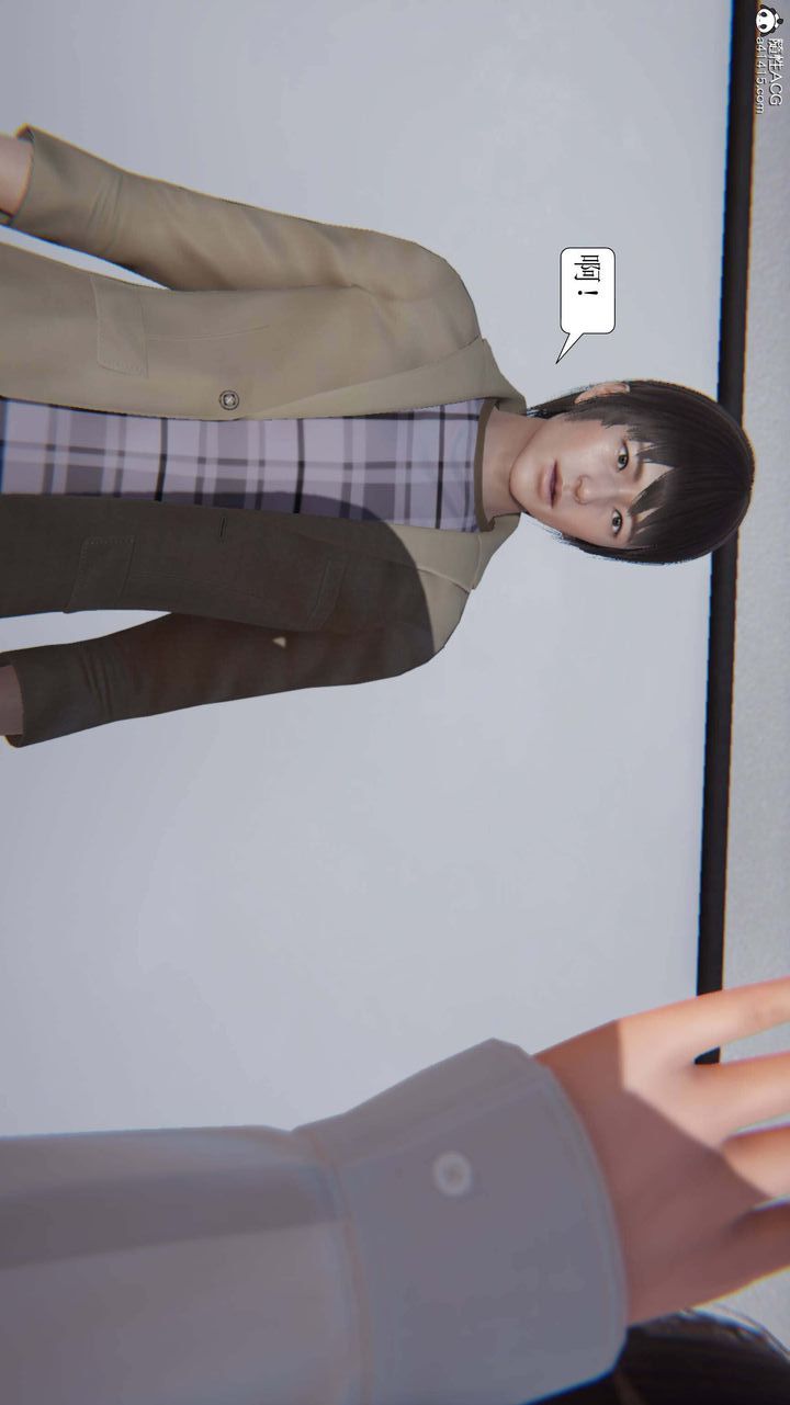 [3D]一夜暴富第04章-01话