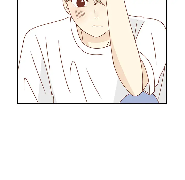 各自的春天第24话