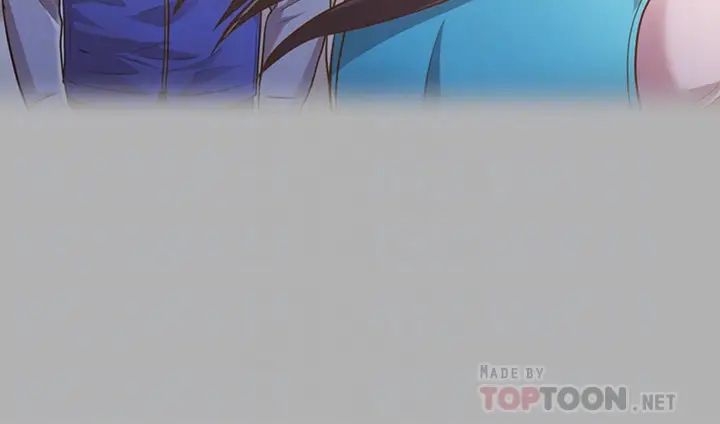 朋友,女朋友第92话-变成眼镜辣妹的书妍