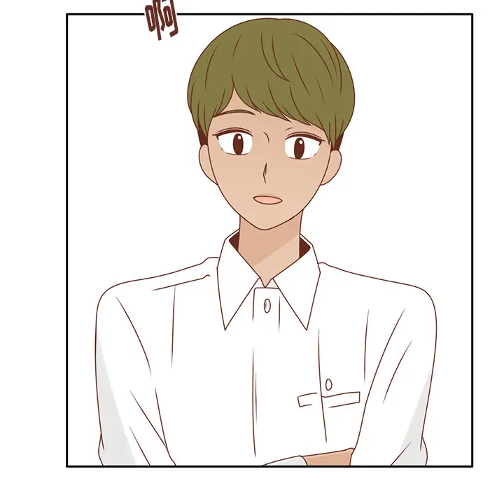 各自的春天第26话