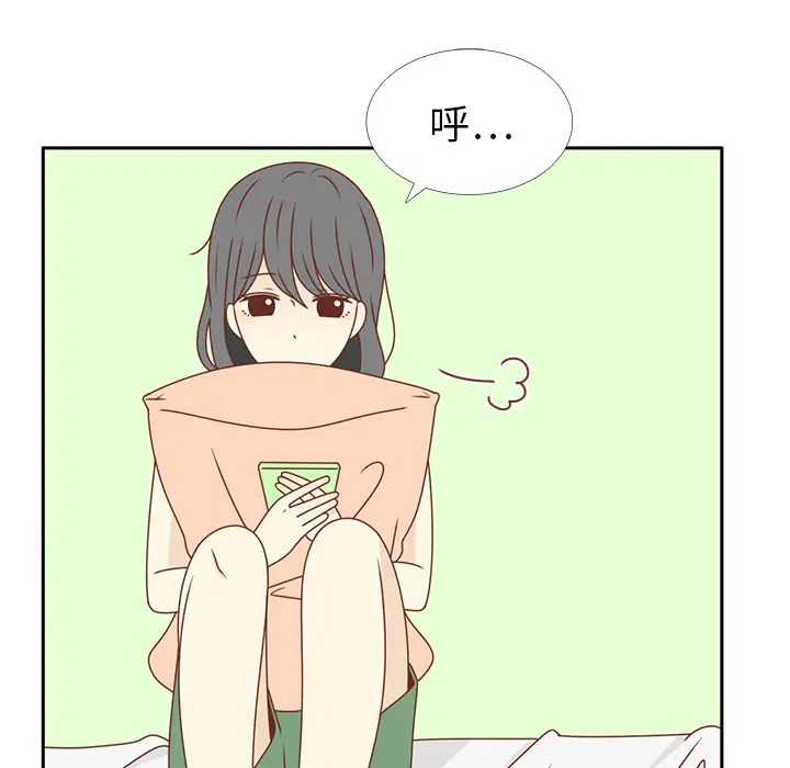 各自的春天第27话