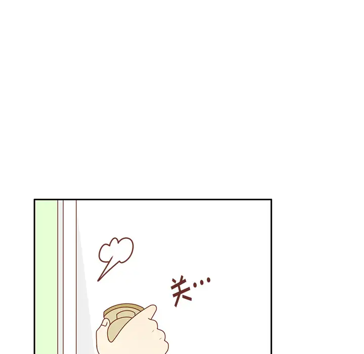 各自的春天第27话