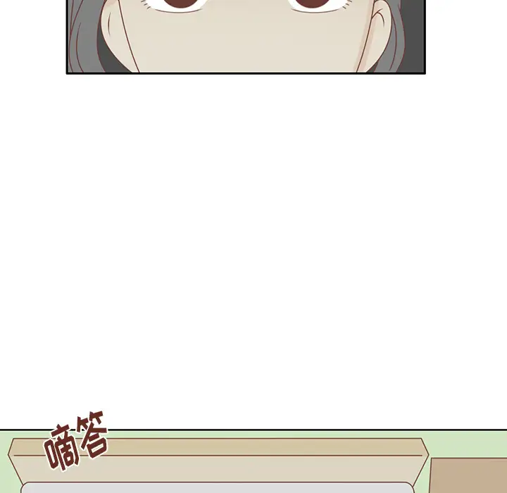 各自的春天第27话