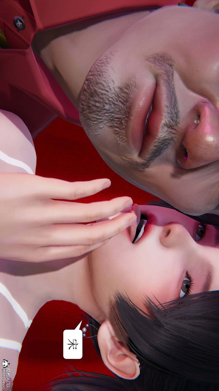 [3D]一夜暴富第05章-04话