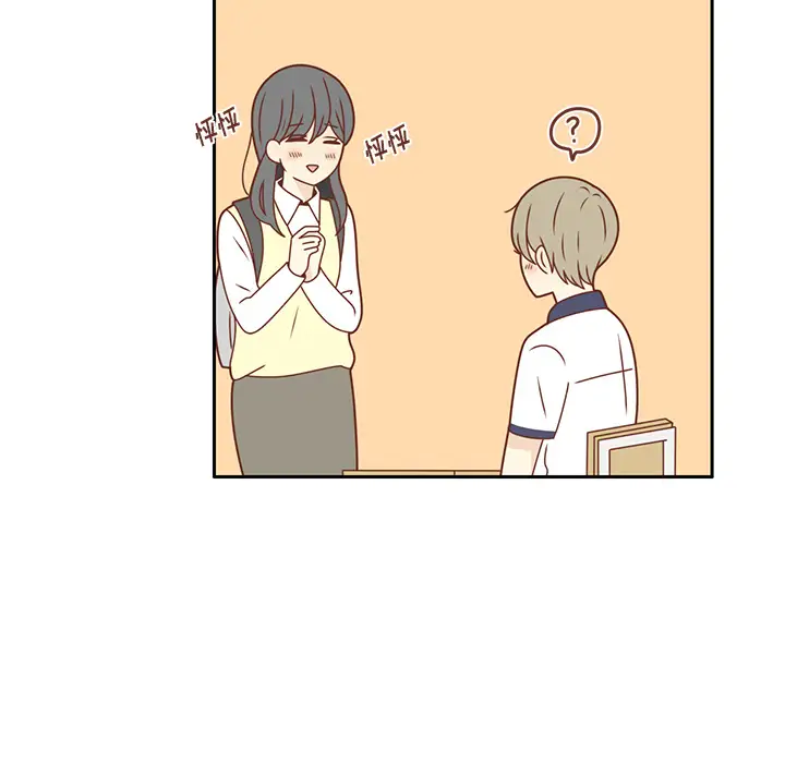 各自的春天第28话